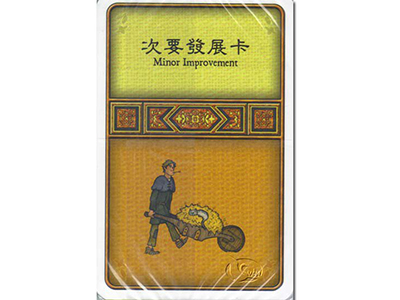 Agricola: O-Deck(��-Deck)-Chinese Language Edition