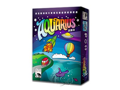 Aquarius-Chinese Language Edition