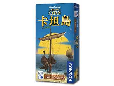 Catan Seafarer 5-6 Player Expansion-Chinese Language Edition