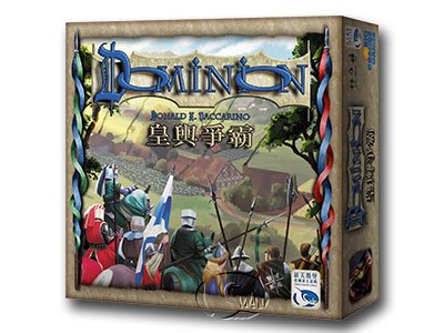 Dominion-Chinese Language Edition