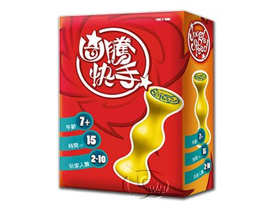 Jungle Speed-Chinese Language Edition