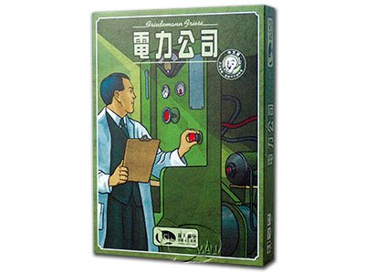 Power Grid-Chinese Language Edition