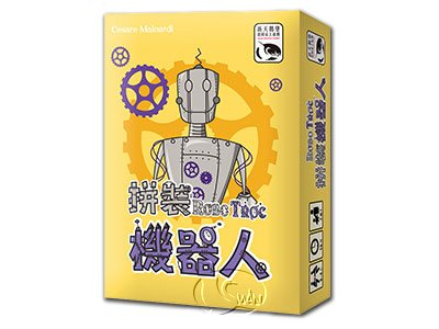 ROBO TROC-Chinese Language Edition