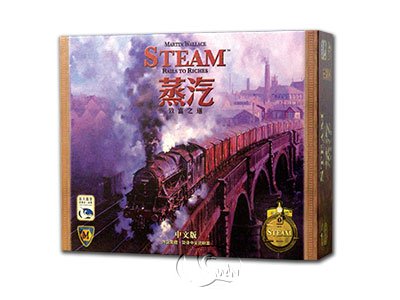 Steam: Rails to Riches-Chinese Language Edition