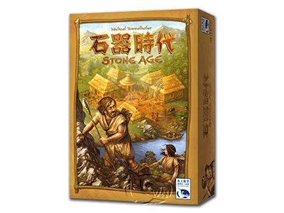 Stone Age-Chinese Language Edition