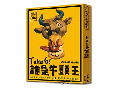 Take 6(6 Nimmt)-Chinese Language Edition